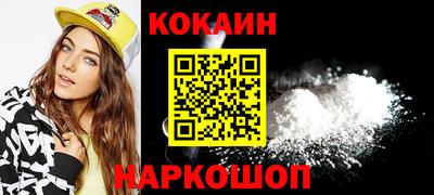 ALPHA-PVP Донской