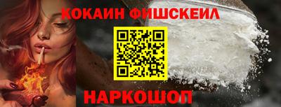 ALPHA-PVP Донской