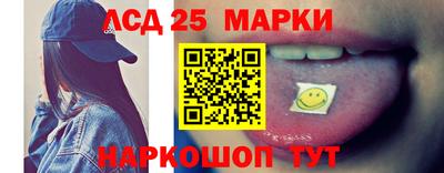 кокаин VHQ Северобайкальск
