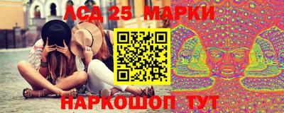 ALPHA-PVP Донской