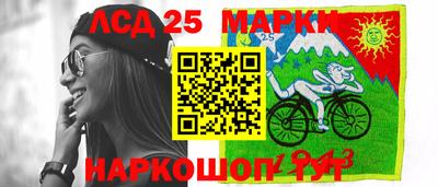 меф VHQ Дубна