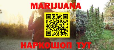 меф VHQ Дубна