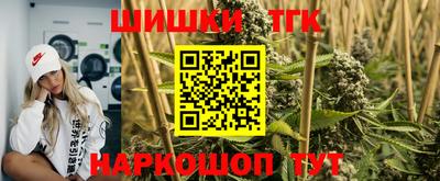 ALPHA-PVP Донской
