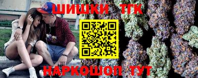 меф VHQ Дубна