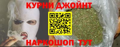 ALPHA-PVP Донской