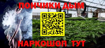 меф VHQ Дубна