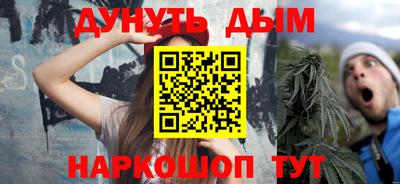 MDMA Premium VHQ Севастополь