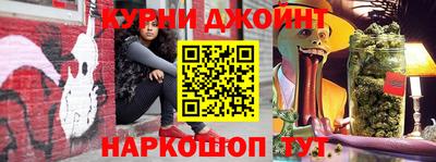 ALPHA-PVP Донской