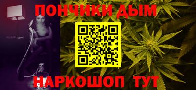 меф VHQ Дубна