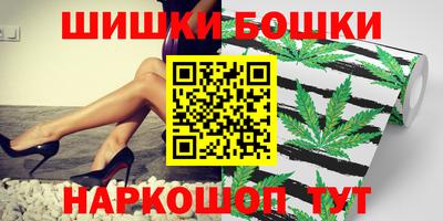 ALPHA-PVP Донской