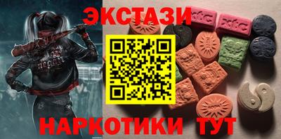 ALPHA-PVP Донской