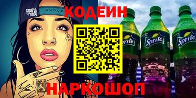 меф VHQ Дубна