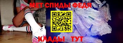 ALPHA-PVP Донской