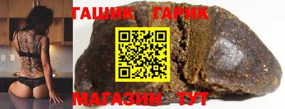 ALPHA-PVP Донской