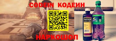 ALPHA-PVP Донской