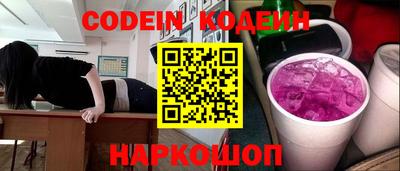 меф VHQ Дубна